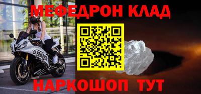 а пвп мука Кандалакша