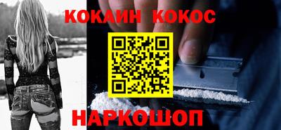 а пвп мука Кандалакша