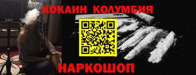 а пвп мука Кандалакша