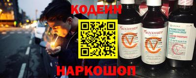 а пвп мука Кандалакша