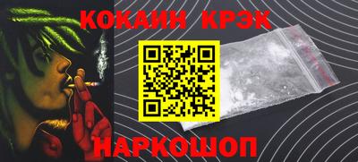 мдпв Камышлов
