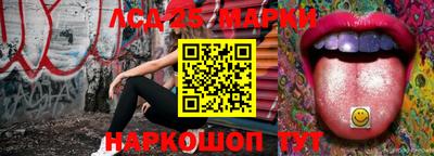 а пвп мука Кандалакша
