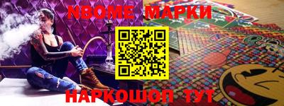 мдпв Камышлов