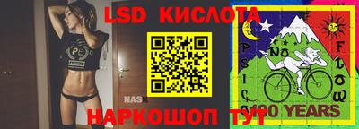 мефедрон VHQ Канаш