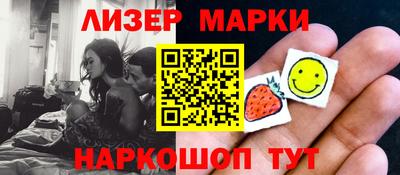 мефедрон VHQ Канаш