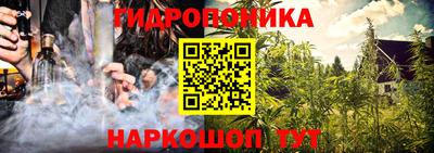 мефедрон VHQ Канаш