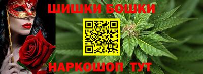 а пвп мука Кандалакша