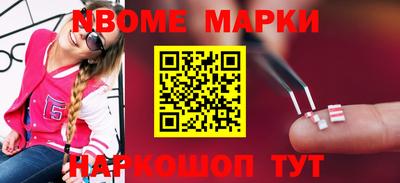 мдпв Камышлов