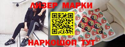 а пвп мука Кандалакша