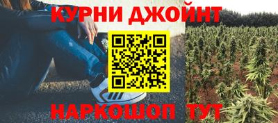 мефедрон VHQ Канаш