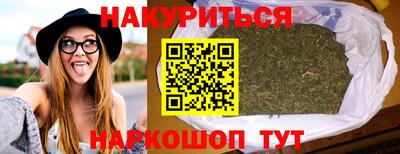 мефедрон VHQ Канаш