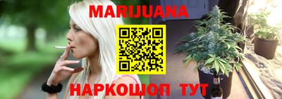 а пвп мука Кандалакша