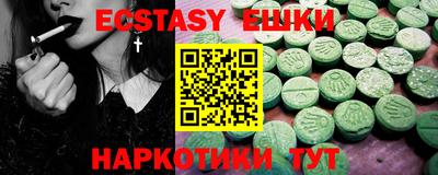 а пвп мука Кандалакша