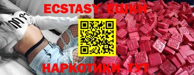 а пвп мука Кандалакша