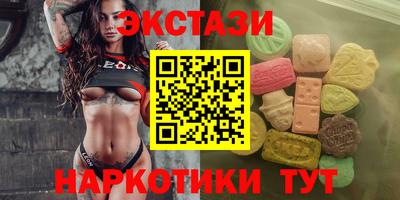 мефедрон VHQ Канаш