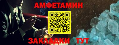 мдпв Камышлов