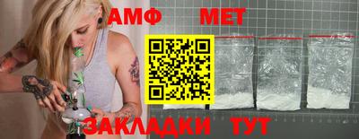 мдпв Камышлов