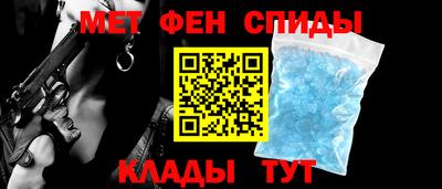 а пвп мука Кандалакша