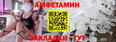 мдпв Камышлов