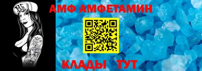 мефедрон VHQ Канаш