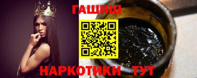 мдпв Камышлов