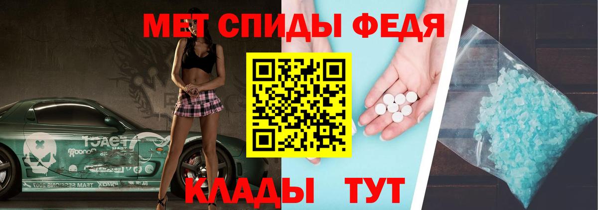 MDMA  Каннабис  Вход с VPN  Гашиш  ГАШИШ  Кропоткин  КОКАИН  Мефедрон  